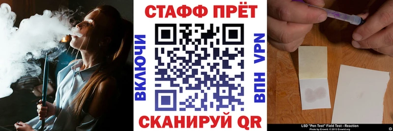 Наркошоп Краснокаменск Alpha-PVP  Меф мяу мяу  КОКАИН 
