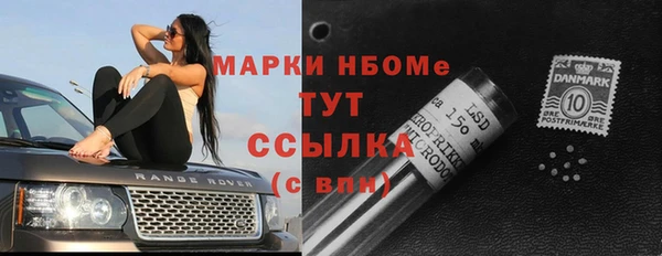 MDMA Семикаракорск