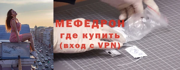 марки nbome Беломорск