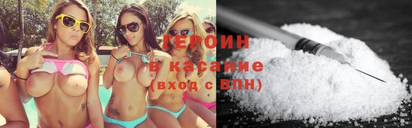 спиды Белоозёрский