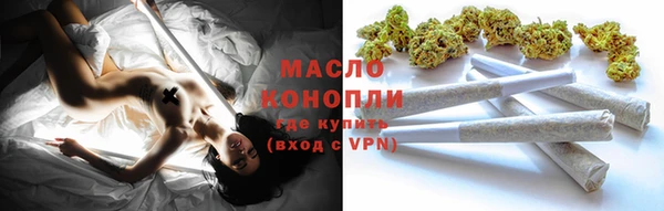 спиды Белоозёрский