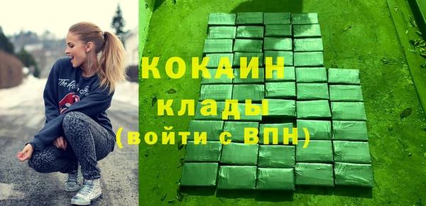 apvp Семёнов