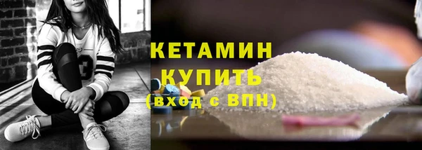 спиды Белоозёрский