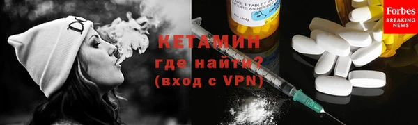 марки nbome Беломорск