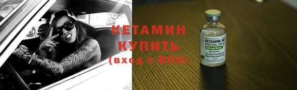 дживик Белокуриха