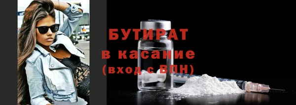 спиды Белоозёрский