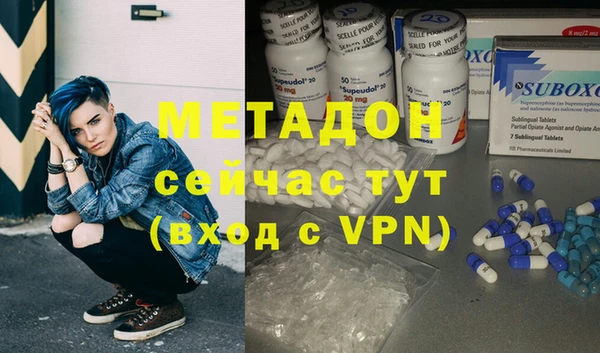 спиды Белоозёрский