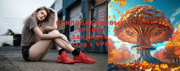спиды Белоозёрский