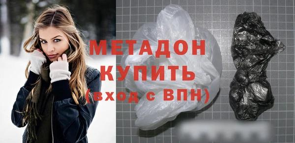 дживик Белокуриха