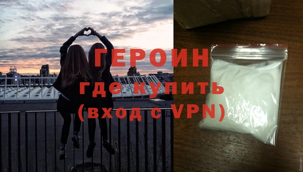 марки nbome Беломорск