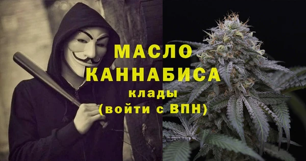 дживик Белокуриха
