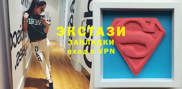 дживик Белокуриха