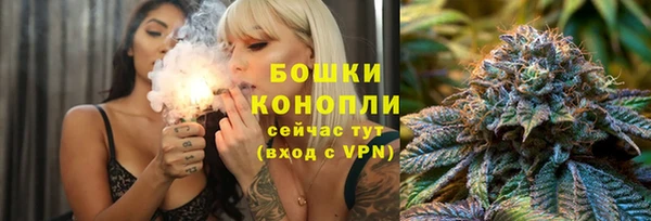 марки nbome Беломорск