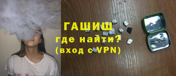 марки nbome Беломорск