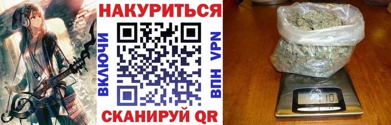 Шишки марихуана Amnesia  наркотики  Краснокаменск 