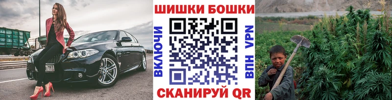 Шишки марихуана LSD WEED Краснокаменск